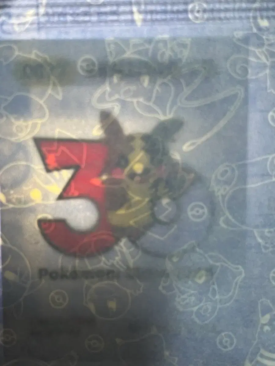 thumbnail-5